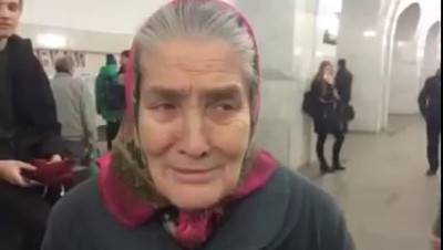 Бабушка Лида в метро