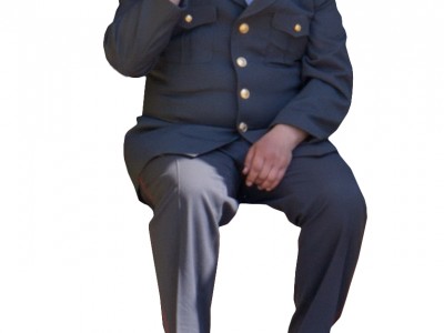 полюцейский