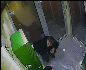 ОбоSSали банкомат