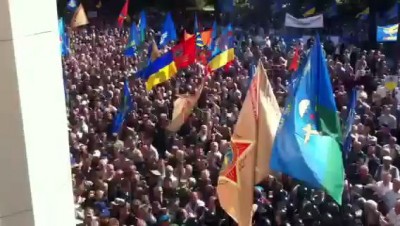 Штурм Ради