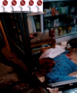 Выстрелил себе в макушку ...