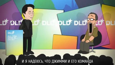 Скандальное разоблачение Павла Дурова!