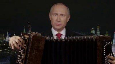 Обращение Путина 2015 (не вошедшее)