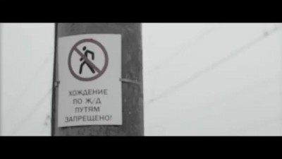 АнимациЯ - Родина (Official video)