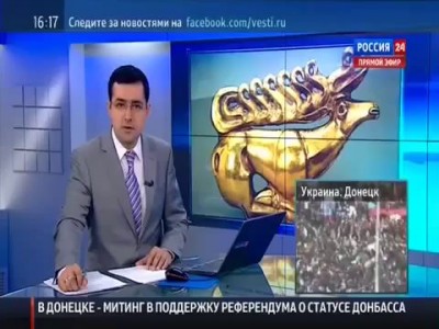 16 03 2014 Пока Крым голосует, Яценюк ворует! Новости Украины Ukraine