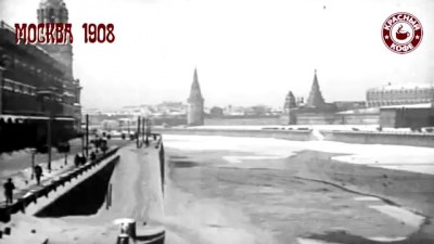 Москва в снежном убранстве 1908г.