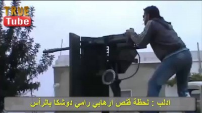 ادلب - البنيان المرصوص : لحظة قنص ارهابي رامي دوشكا بالرأس