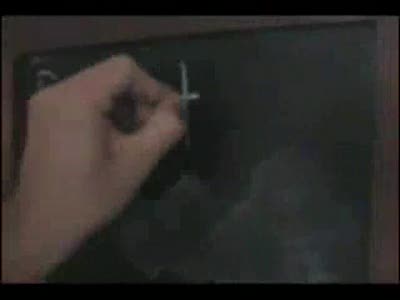 Огромный косяк