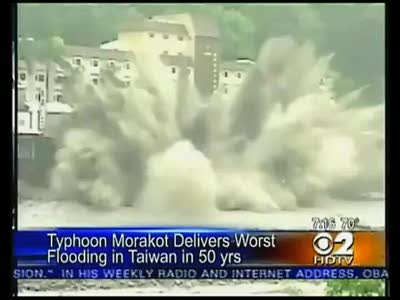 Тайвань,  тайфун Morakot 