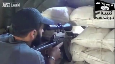 Сирийский снайпер