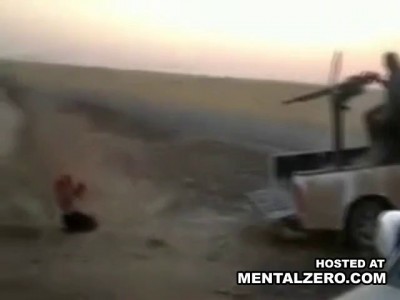 Казнь по Ливийски