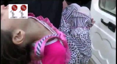 Девочке вряд ли что поможет ...