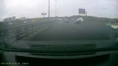 учихалка сранная