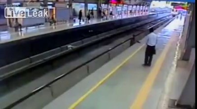 Человек и поезд