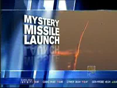 У берегов Калифорнии запустили таинственную ракету