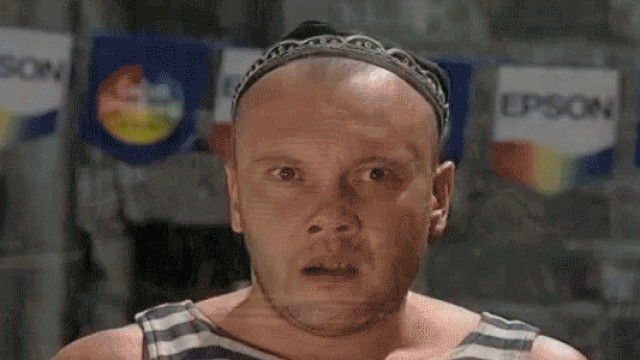 это не наши