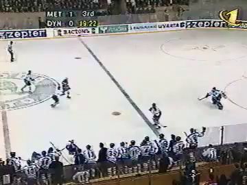 Металлург-Динамо, финал Евролиги-1999