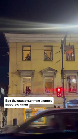 Атмосферно