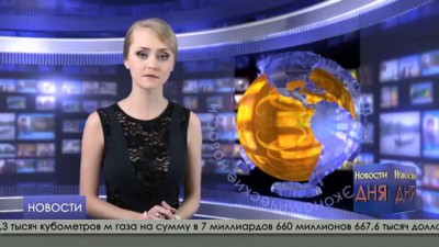 Ведущая новостей жжёт! Экономика Украины