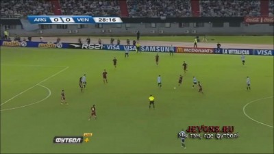 "Аргентина" – "Венесуэла" – 3:0 (2:0)