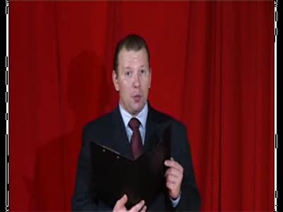 Ваня пид...с