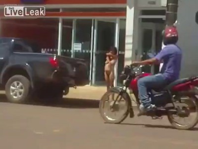 Бразильская срамота