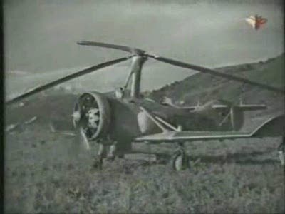 Советский автожир А-7