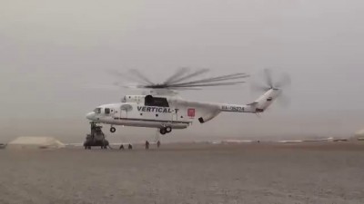 Афган. Как Ми-26 вывозил сбитый «Чинук». Mil Mi 26 Halo Sling Loads CH 47