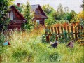 верх