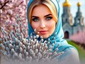 верх
