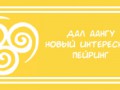 a44