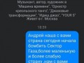 IMG-20220806-105630-197