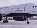 Восточный, ноябрь 2024