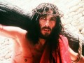 Иисус и крест