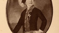 Сергей Михайлович