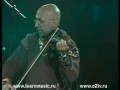 Клубника со льдом, Армен Григорян, концерт 12-12-2008