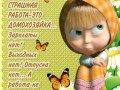772d72a058dc0bf9fdd277420b148078