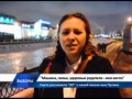 Света из Иваново о результатах выборов