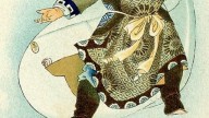 из книги «Мифологическая Япония