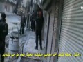 Бои в Сирии, 2012 г. Боевик ССА словил пулю (+18)