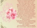 19.028