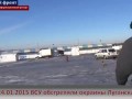 Шевроны "Рабовладелец" не редкость. ВСУ обстреляли окраины Луганска.