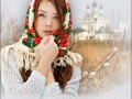 ВЕРХ