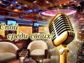 Ҝɑraoke bɑr