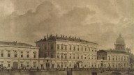 М. Ломоносова на Мойке в Санкт-Петербурге. XIX в. Литогра