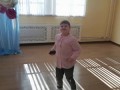 Самая активная