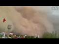 Песчаная буря в Qinghai