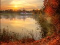 ВЕРХ