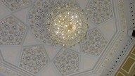 Ubudiah_Mosque_interior_dome