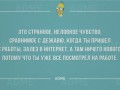 11449960-otk-09-650-a542d8629a-1481026605